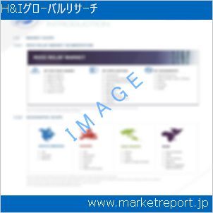 市場と産業調査レポートのイメージ